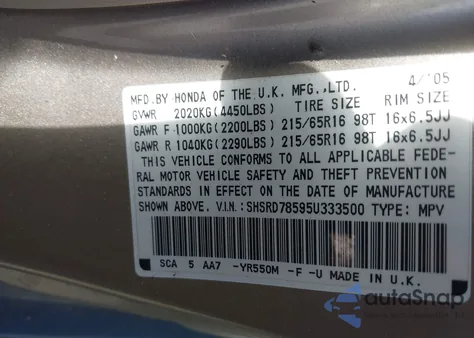 2005 Honda Cr-V Lx из США, поврежденный, VIN SHSRD78595U333500